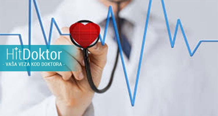 Kompletan kardiološki pregled (pregled kardiologa, EKG i ultrazvuk srca) po hit ceni od samo 3400 dinara
