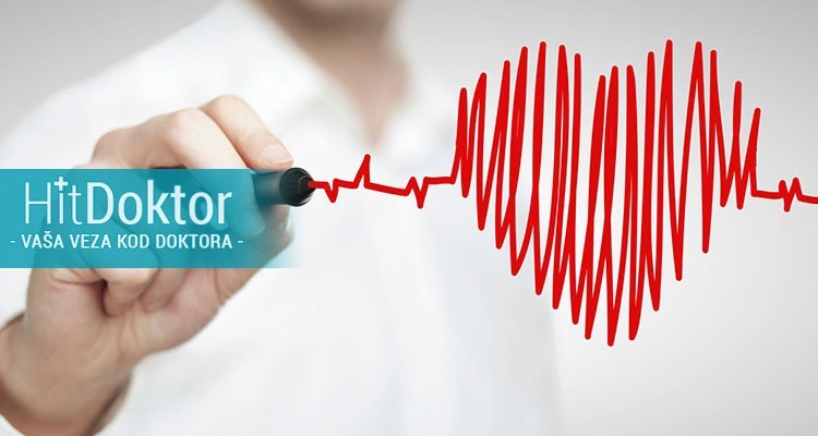4700 rsd za kardiološki pregled (Pregled kardiologa, EKG, ultrazvuk srca)